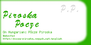 piroska pocze business card